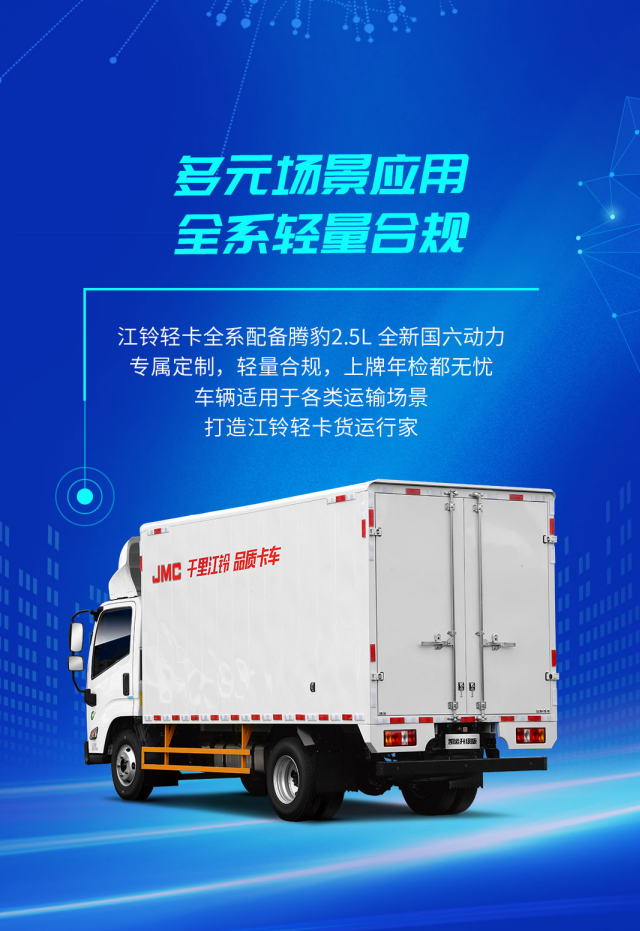 點擊進入看圖評論